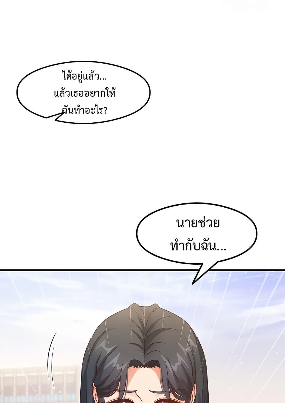 Doujin-Lc- อ่าน โดจิน มังฮวา เกาหลี ญี่ปุ่น จีน แปลไทย That Man ตอนที่ 1 2 3 4 5 6 7 8 9 10 11 12 13 14 ฟรี ไม่มีโฆษณา อ่าน โดจิน Manhwa เกาหลี ญี่ปุ่น จีน เรามีครบ คัดมาให้เน้นๆ โดจิน 18+ รับประกันความฟินโดย  Doujin Lc